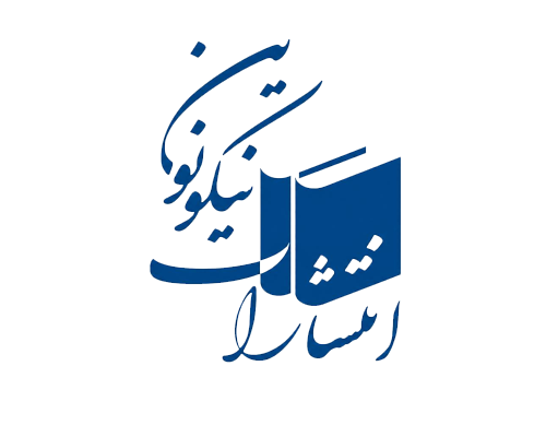 nikoonovin.ir